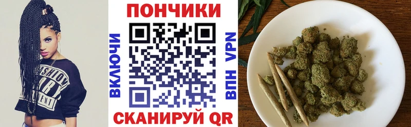 Наркошоп купить Псилоцибиновые грибы  Мефедрон  ГАШ  COCAIN  Кологрив