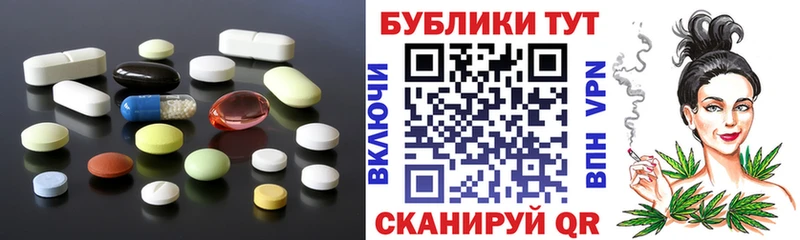 ЭКСТАЗИ Punisher  Купить закладки  Кологрив 