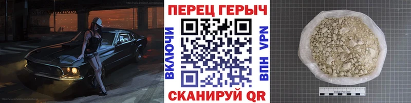 Купить закладки  Кологрив  ГЕРОИН Афган 