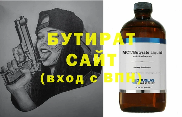 MESCALINE Медвежьегорск