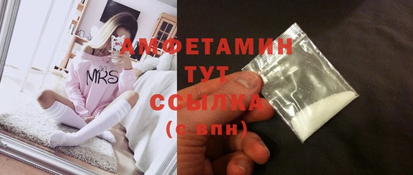 не бодяженный Мегион