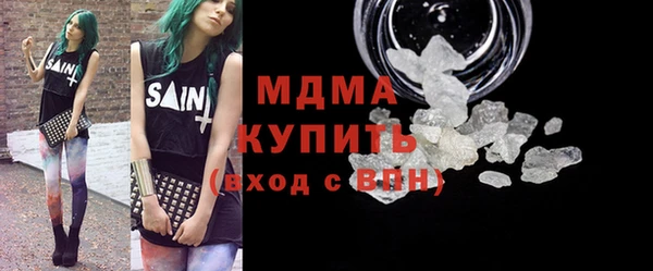 не бодяженный Мегион