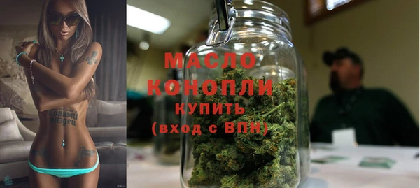 MESCALINE Медвежьегорск