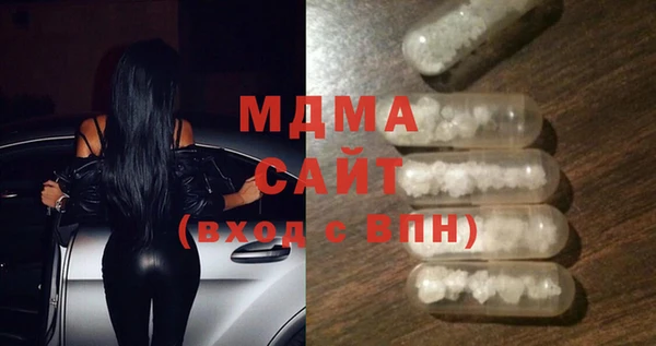 не бодяженный Мегион
