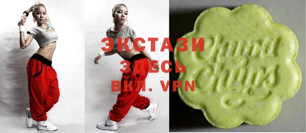 не бодяженный Мегион