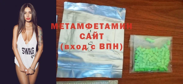 MESCALINE Медвежьегорск