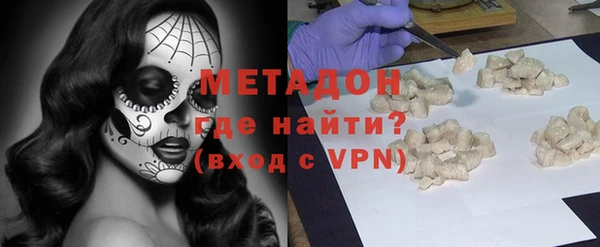 бутик Чердынь