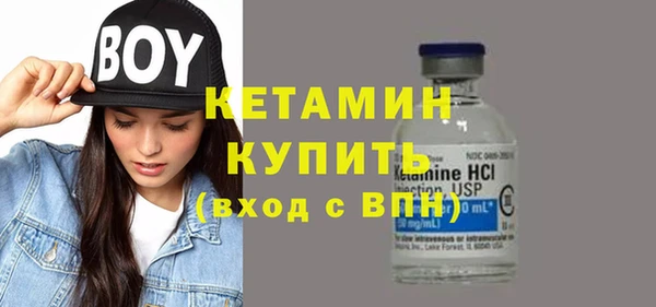 MESCALINE Медвежьегорск
