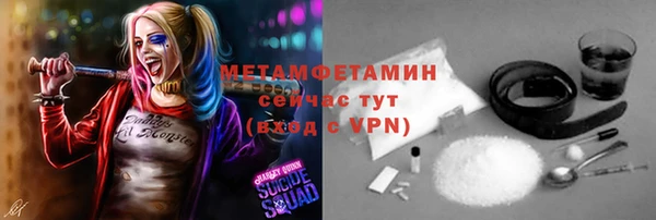 не бодяженный Мегион