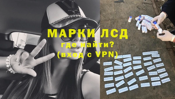 не бодяженный Мегион