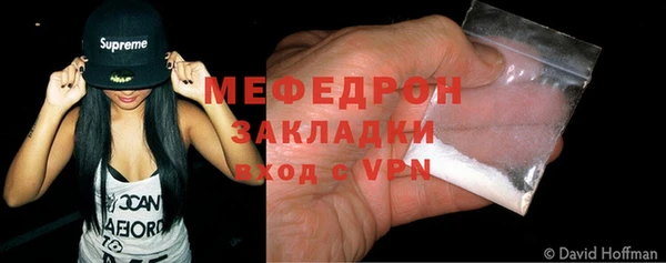 молекула духа Чекалин