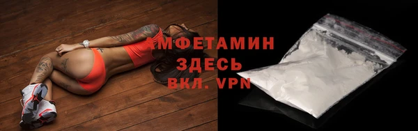 не бодяженный Мегион