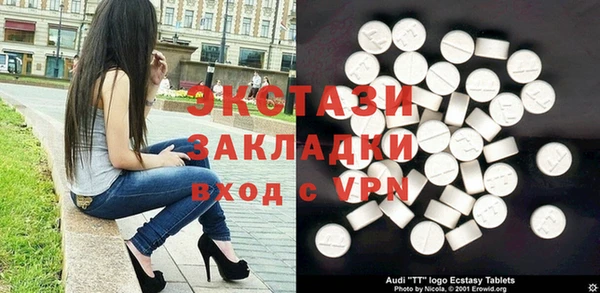 MESCALINE Медвежьегорск