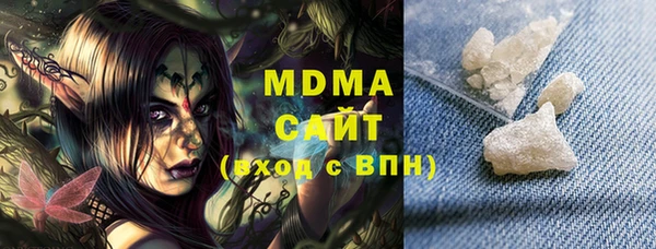 MESCALINE Медвежьегорск