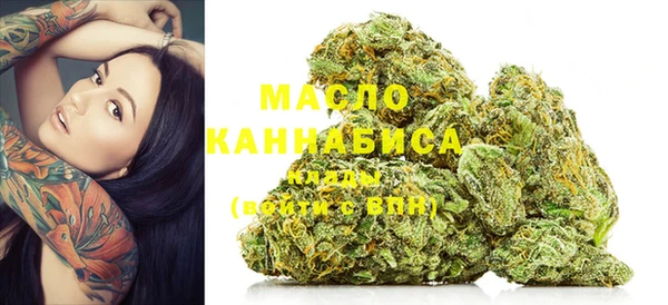 не бодяженный Мегион