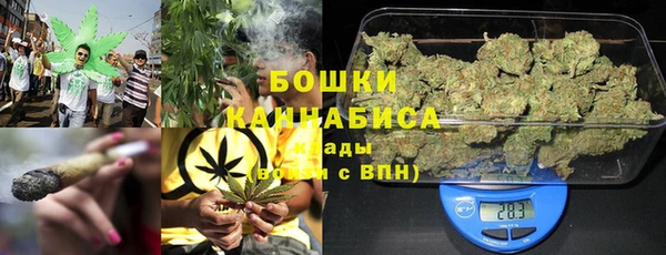 MESCALINE Медвежьегорск
