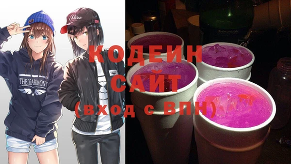 MESCALINE Медвежьегорск