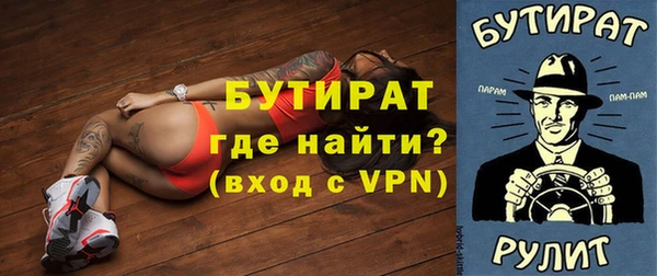 не бодяженный Мегион