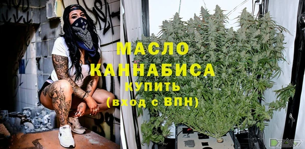 не бодяженный Мегион