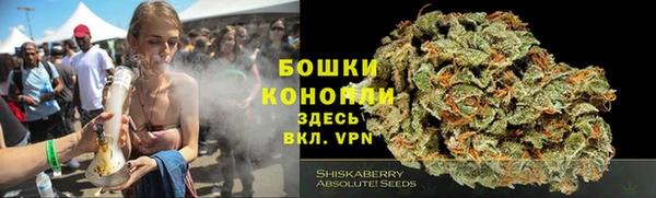 MESCALINE Медвежьегорск