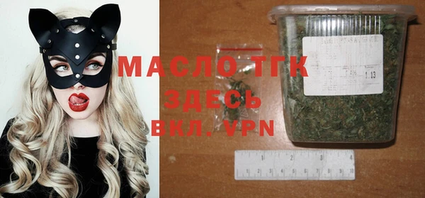 MESCALINE Медвежьегорск