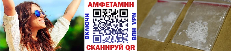 Метамфетамин Декстрометамфетамин 99.9% Кологрив