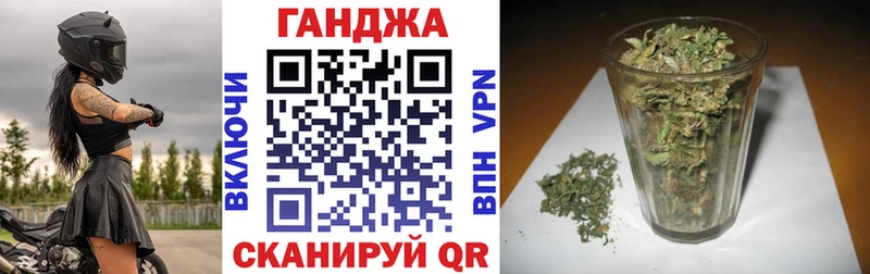 Купить  Кологрив  Канабис Amnesia 